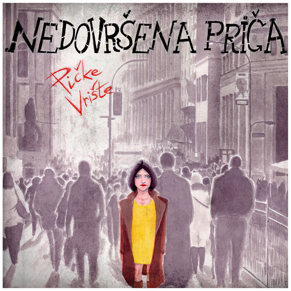 Picture of Nedovršena Priča