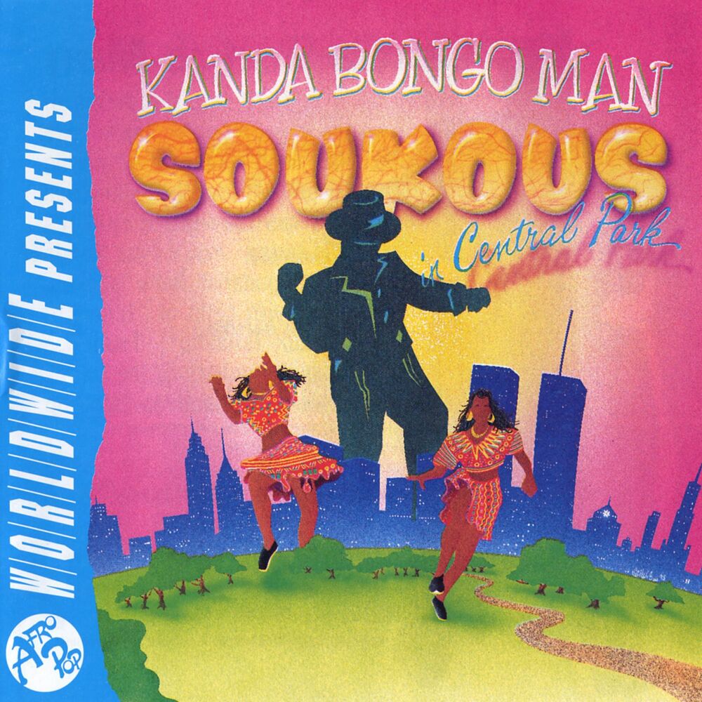 Picture of Soukous In Central Park
