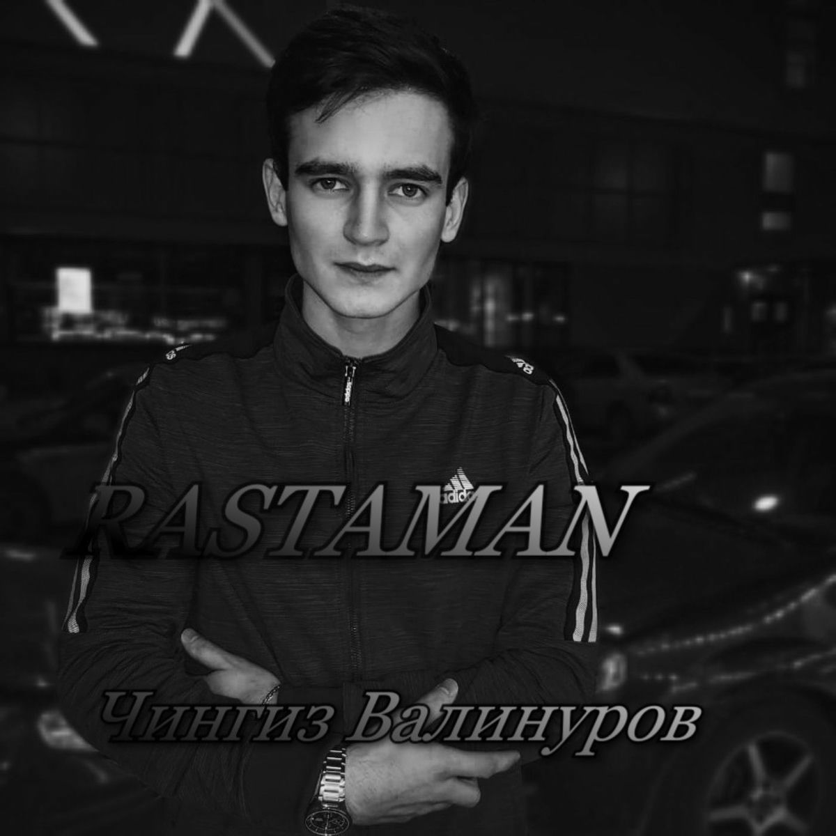 Album cover of Rastaman