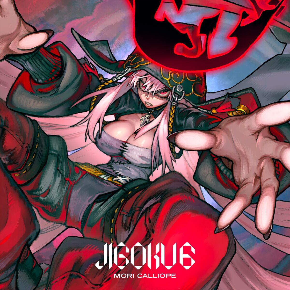 Album cover of Carousel of Imaginary Images