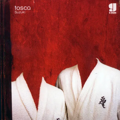Suzuki — cover art