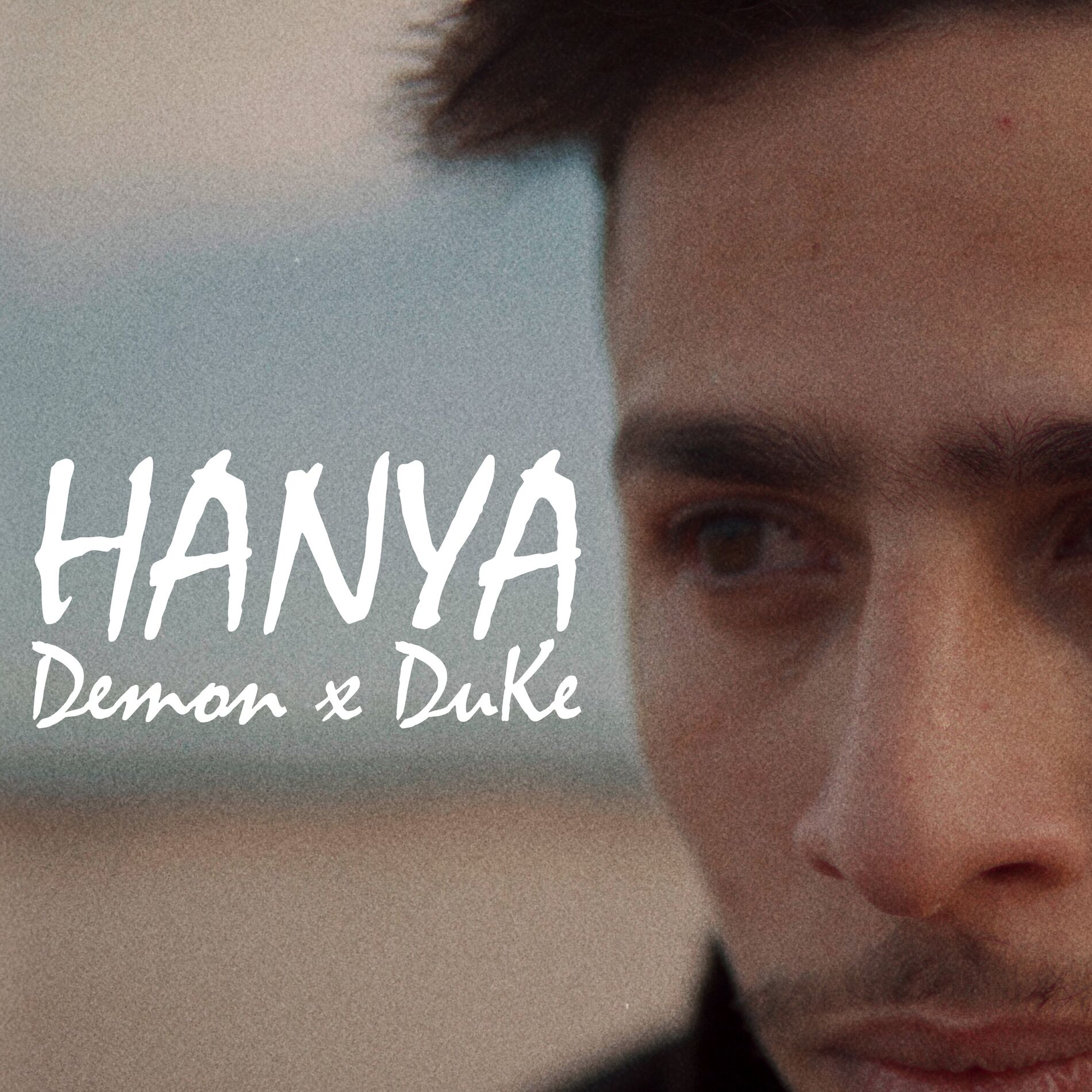 Album cover of Hanya