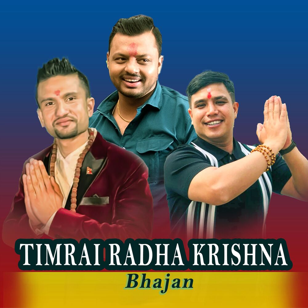 Picture of Timrai Radha Krishna Bhajan