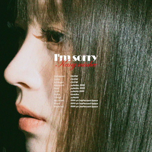 Kang Min Hee – I’m Sorry – Single