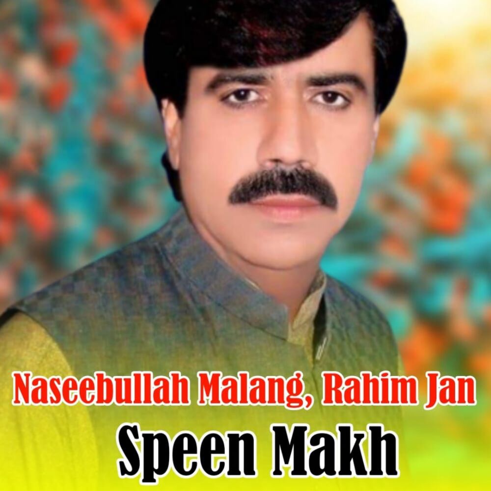 Picture of Speen Makh