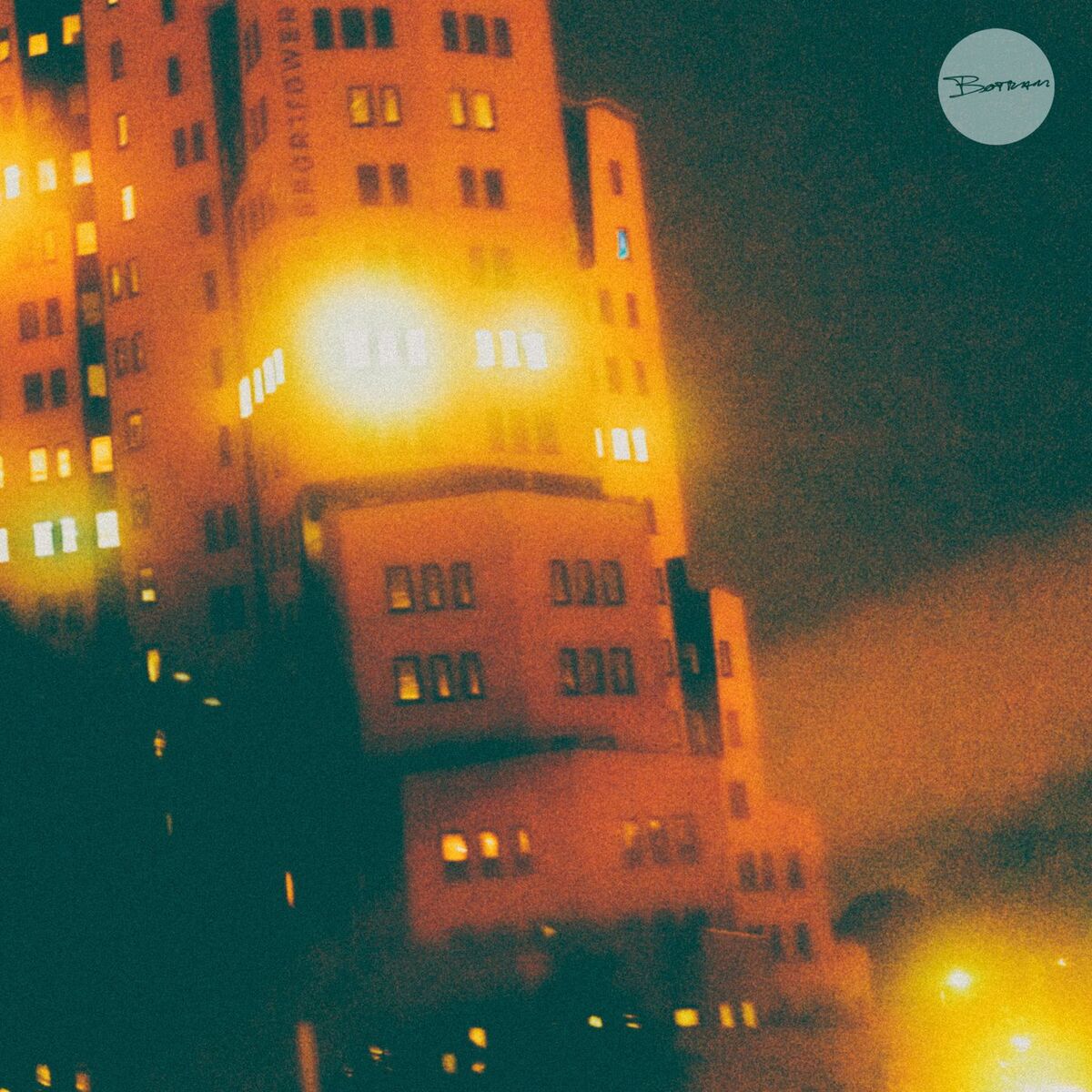 Album cover of Today