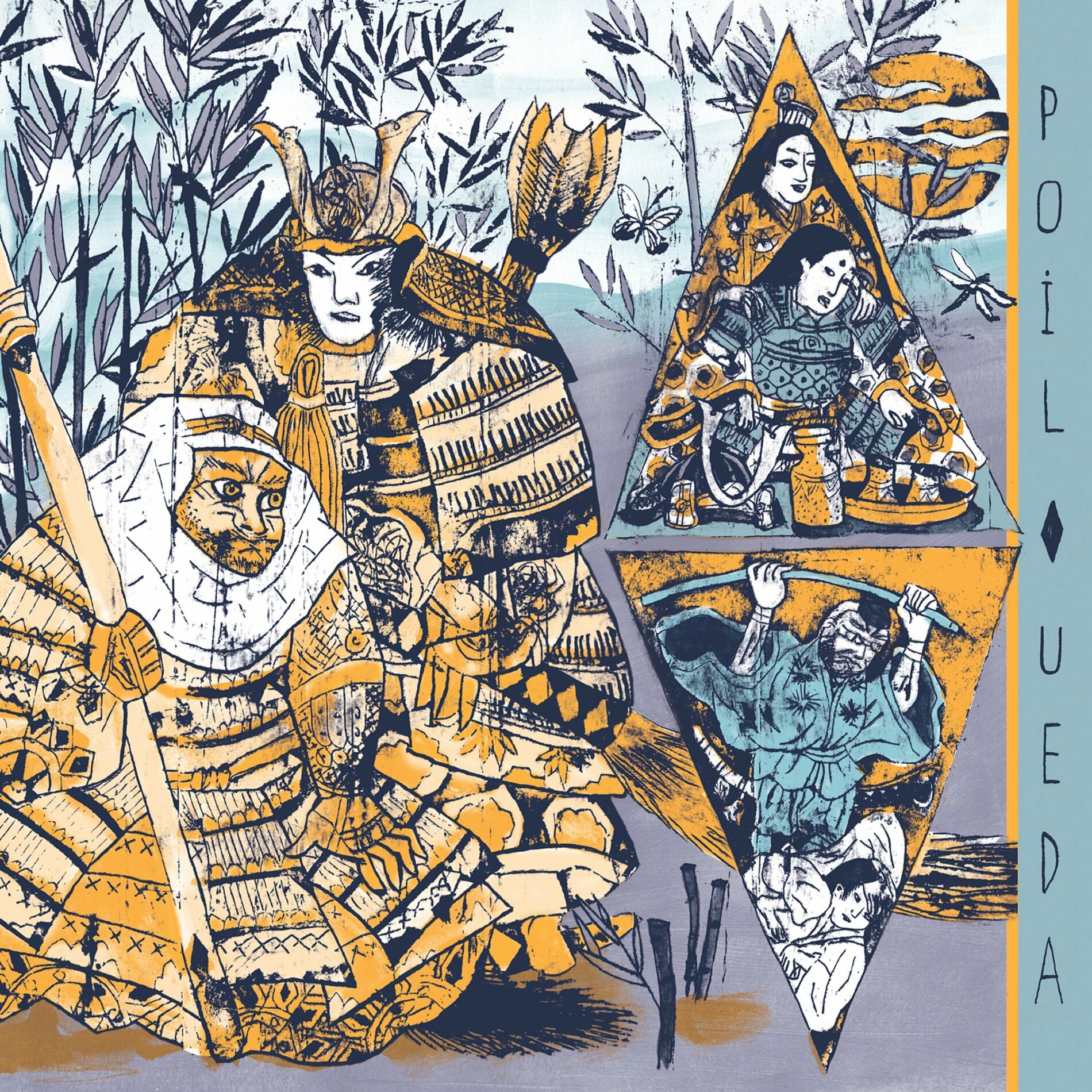 Album cover of Yoshitsune