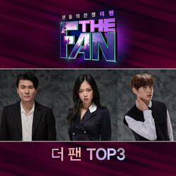 Cover of THE FAN TOP3