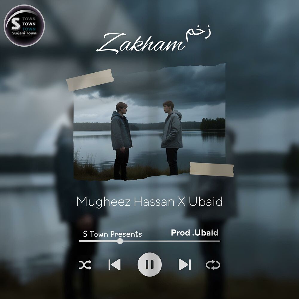 Picture of Zakham