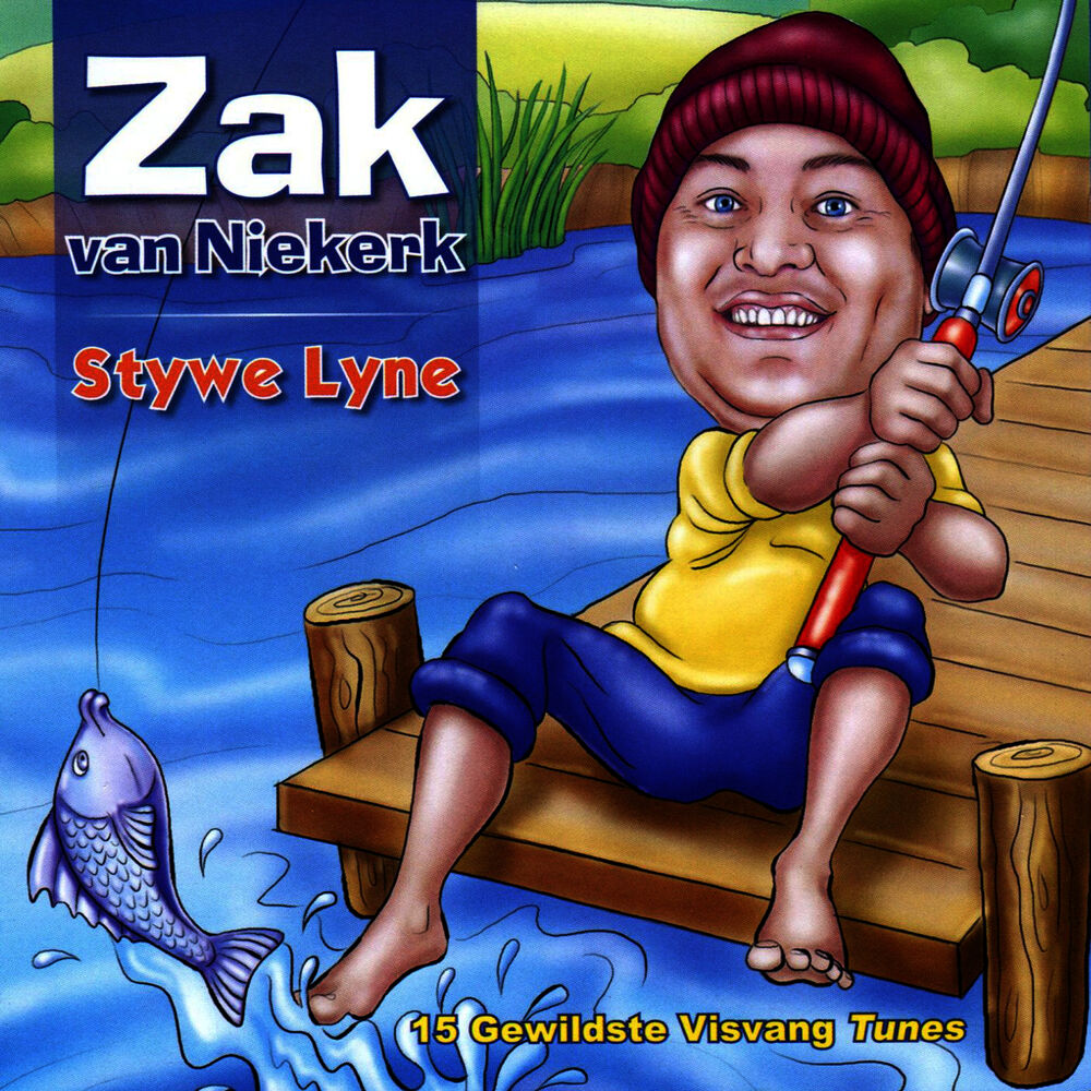 Picture of Stywe Lyne