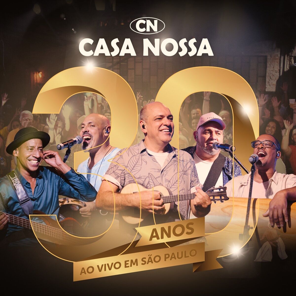 Album cover of Subtração