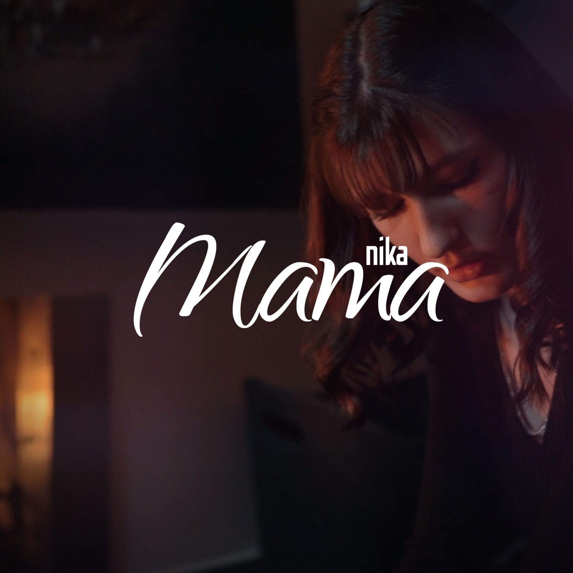 Album cover of Mama