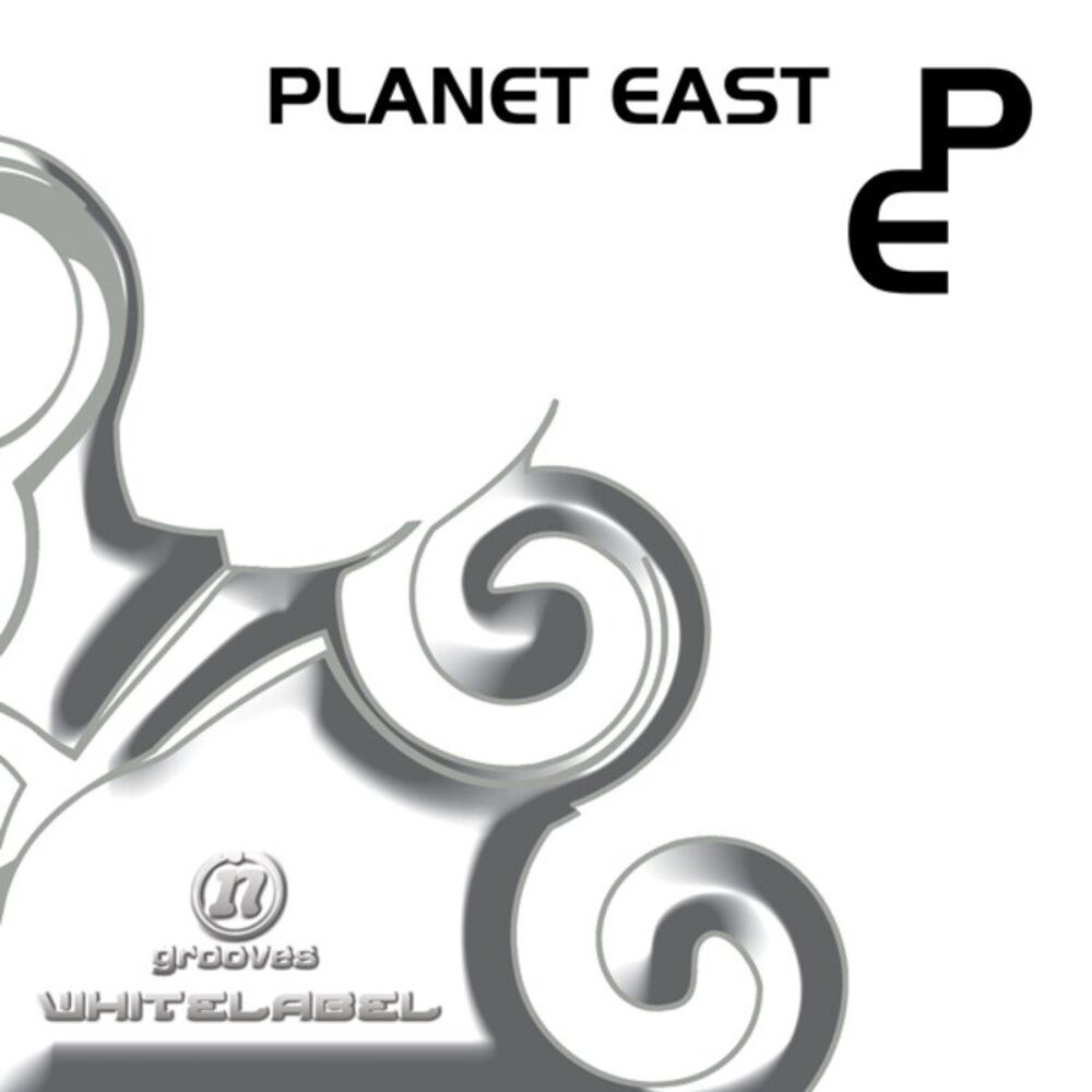 Picture of Change of Mind