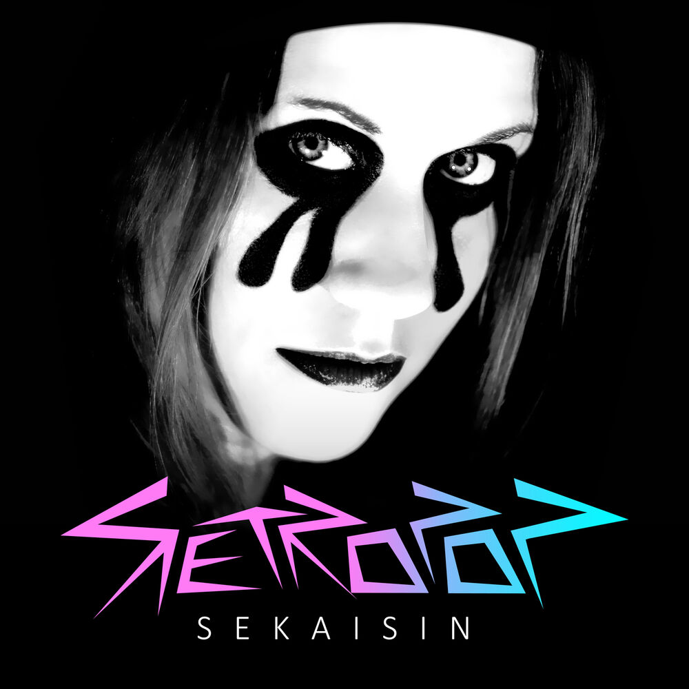 Picture of Sekaisin