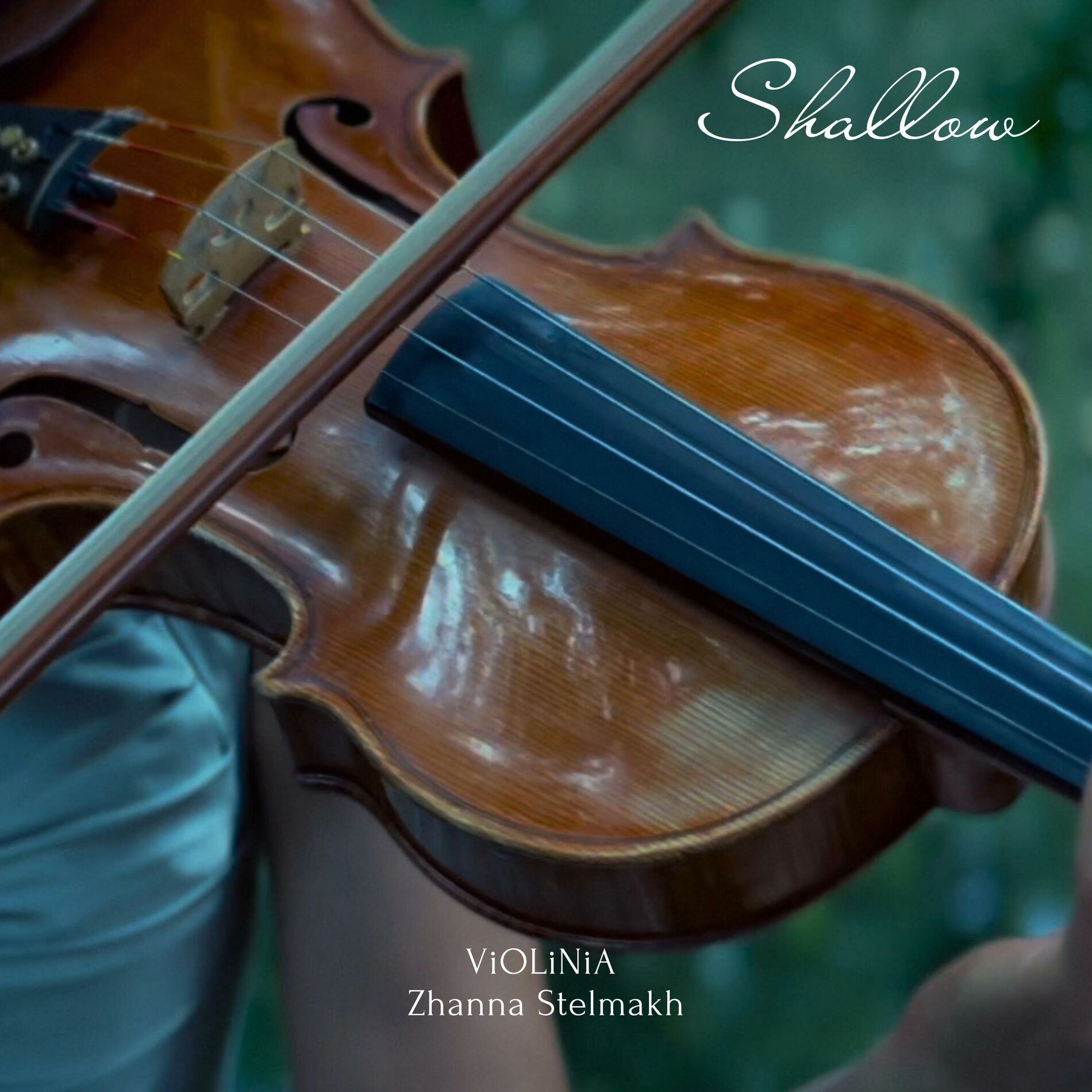 Album cover of Shallow (from 'A Star Is Born') (Instrumental Violin Version)