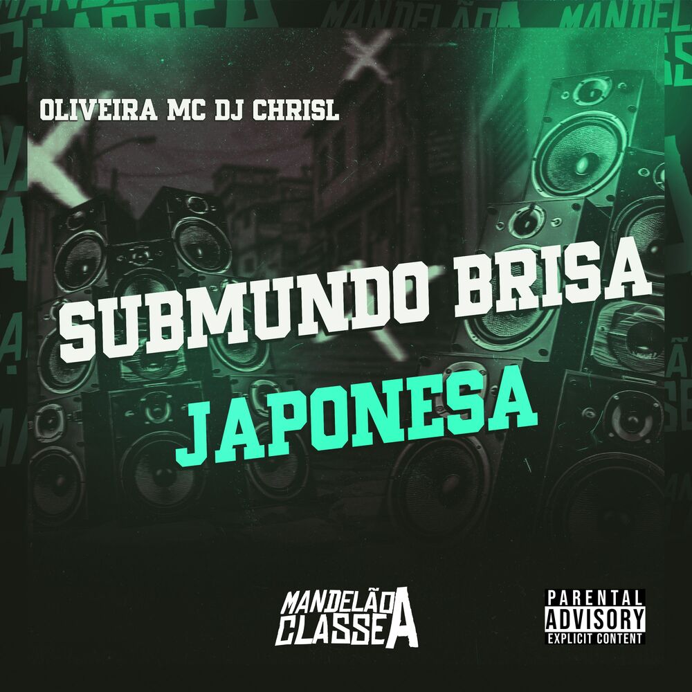 Picture of Submundo Brisa Japonesa
