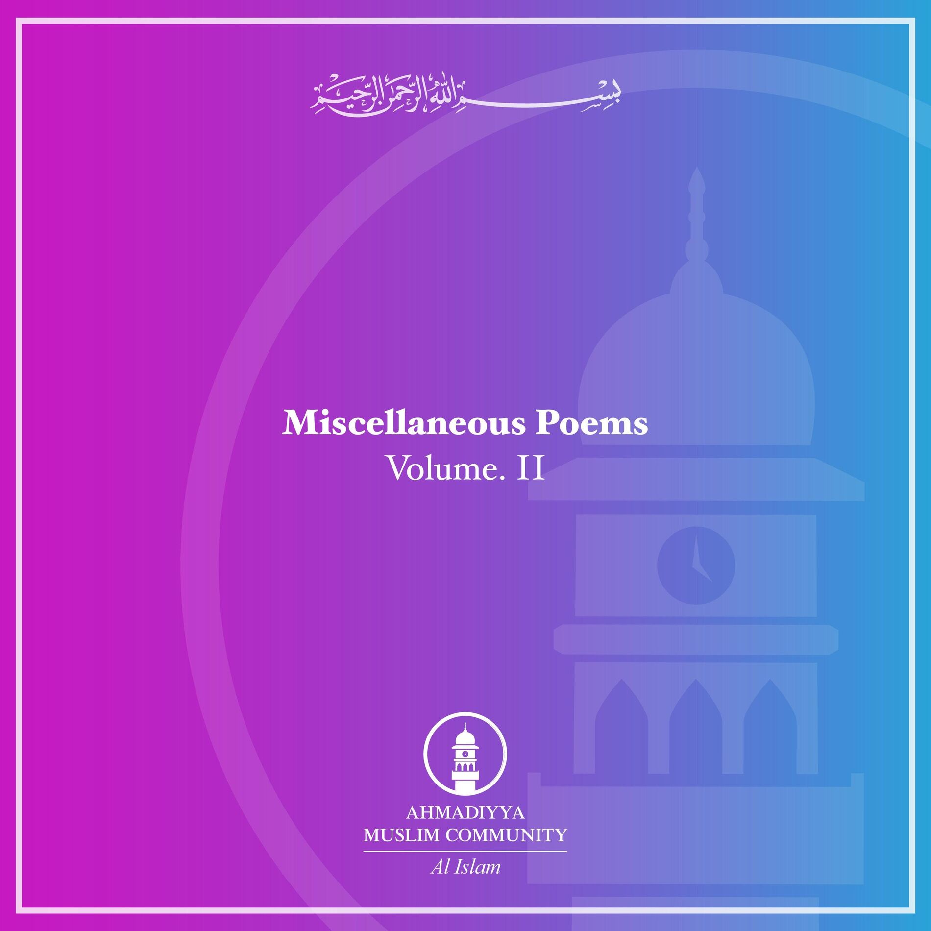 Album cover of Misc. Poems Vol. II