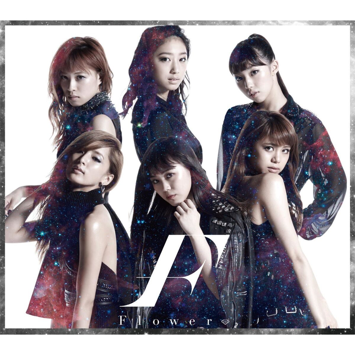 Album cover of Hitomi No Oku No Milkyway