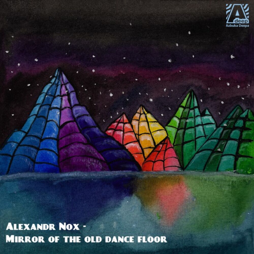 Picture of Mirror of the Old Dance Floor