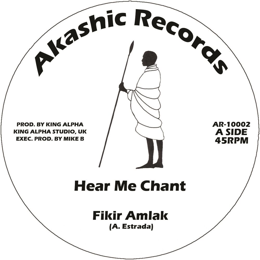 Picture of Hear Me Chant & Ancient Man