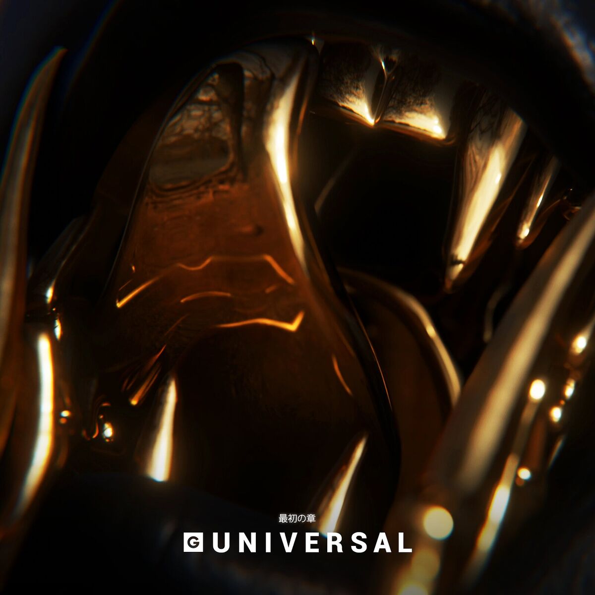 Album cover of Universal