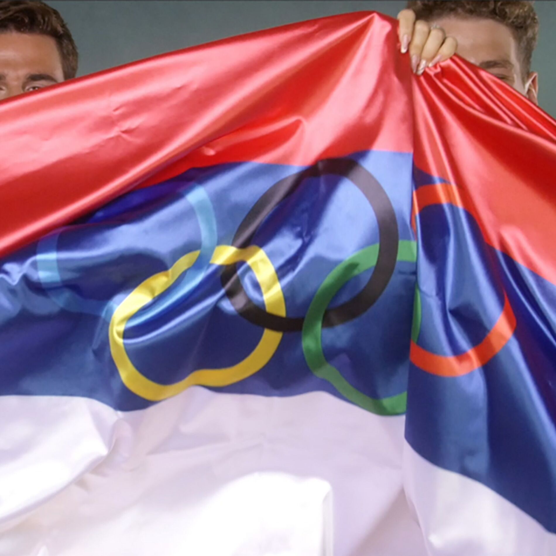 Album cover of Himna Olimpijskog tima Srbije RIO 2016