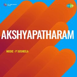 Cover of Priyamulla Chettan Ariyuvan (From "Akshyapatharam")
