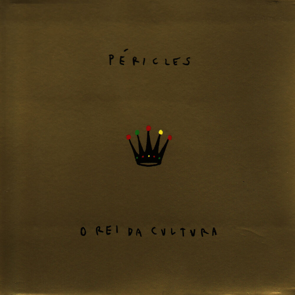 Picture of O rei da cultura