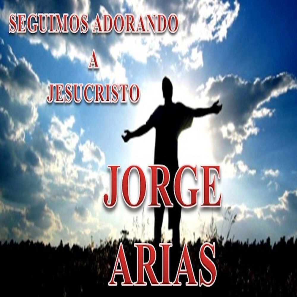 Picture of Seguimos Adorando