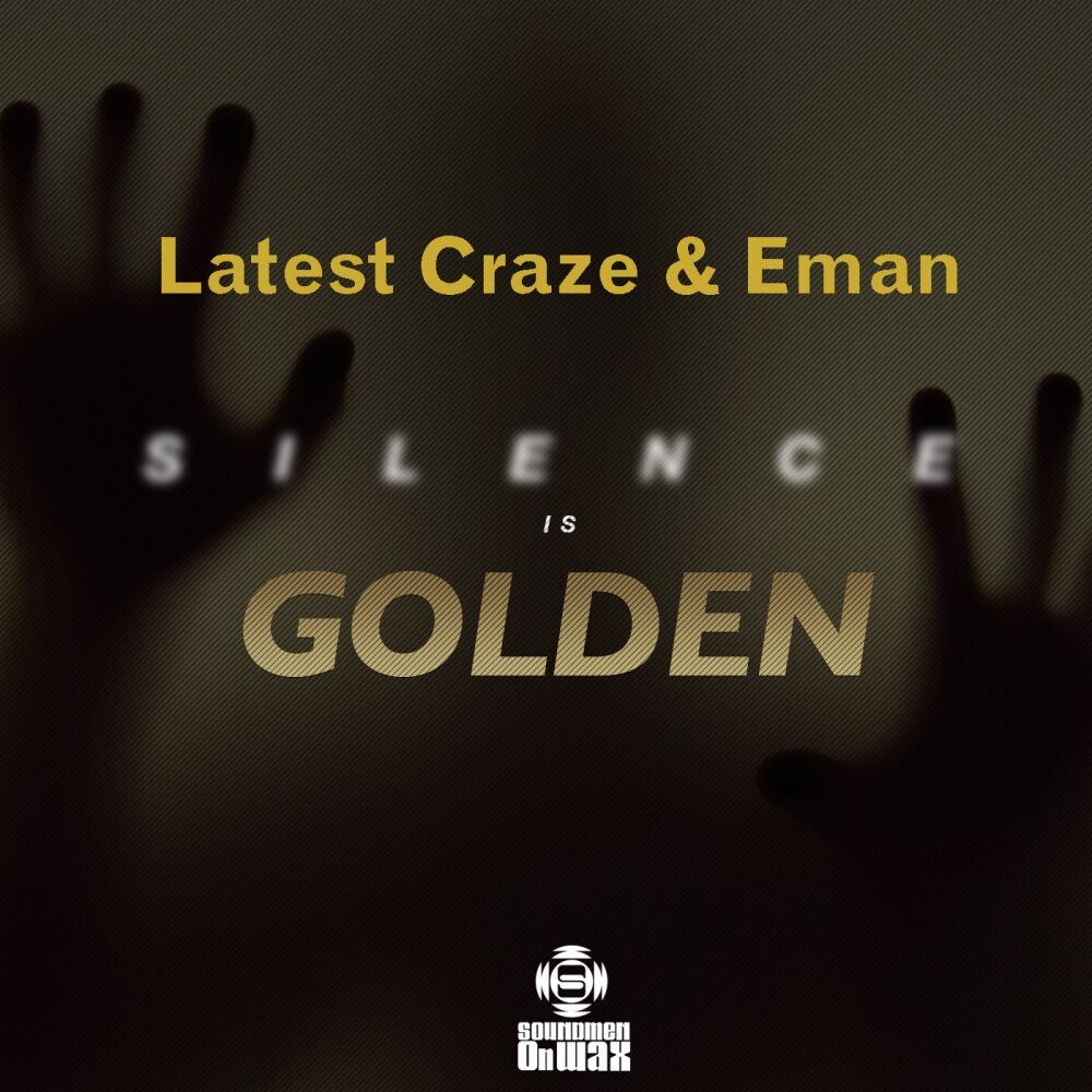 Picture of Silence Is Golden