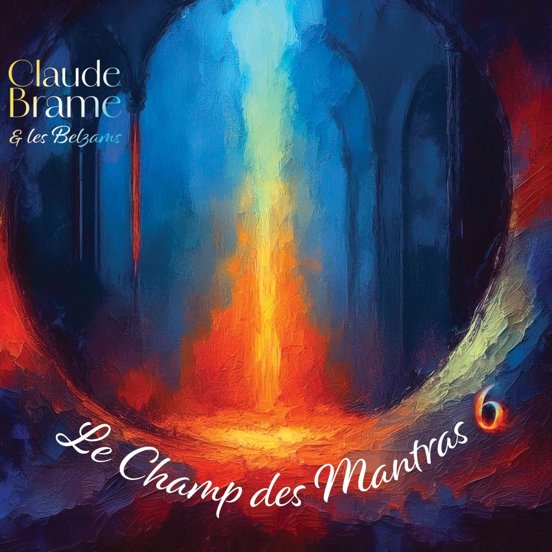 Album cover of Shalom (feat. Cédric Moulié)