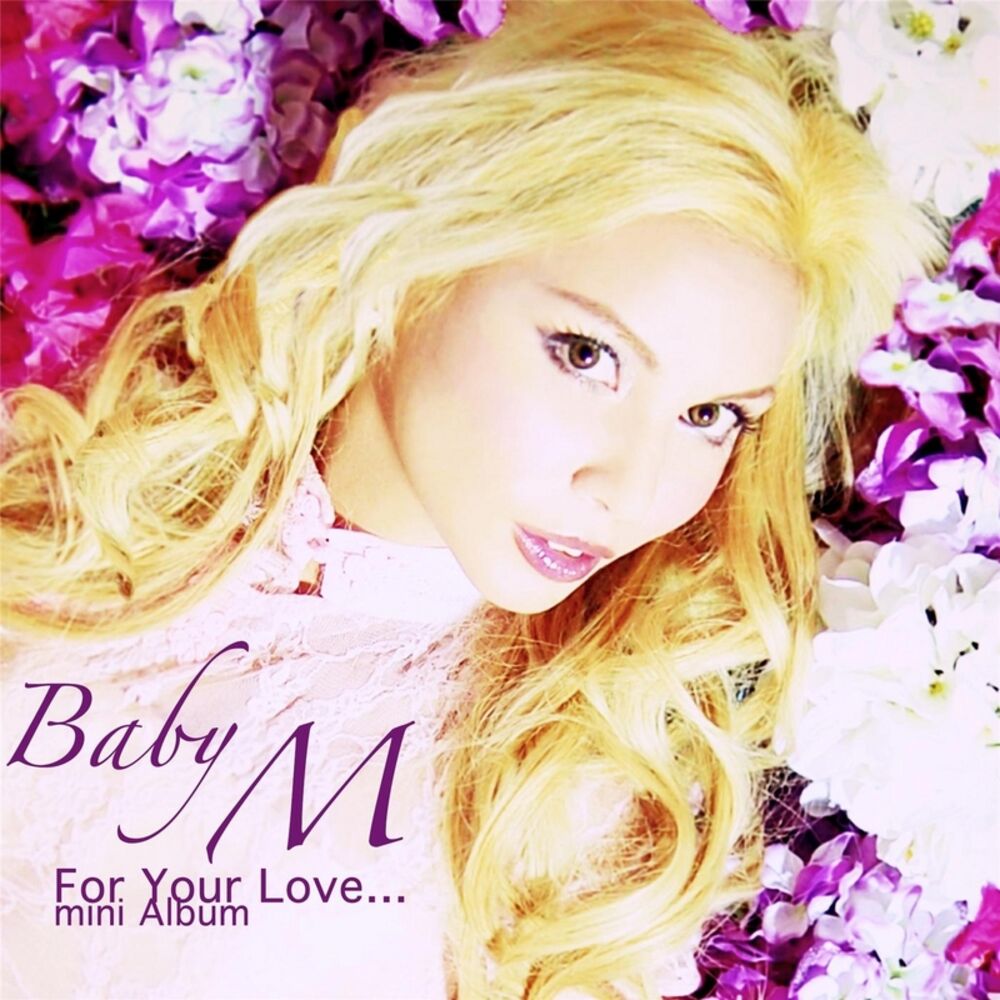 Picture of For Your Love...