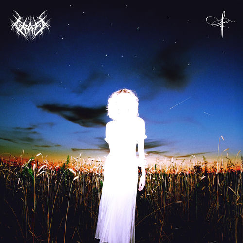 Firmament