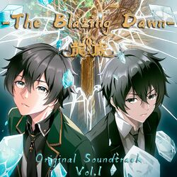 Cover of Ryuzoku -The Blazing Dawn- Original Soundtrack Vol.1
