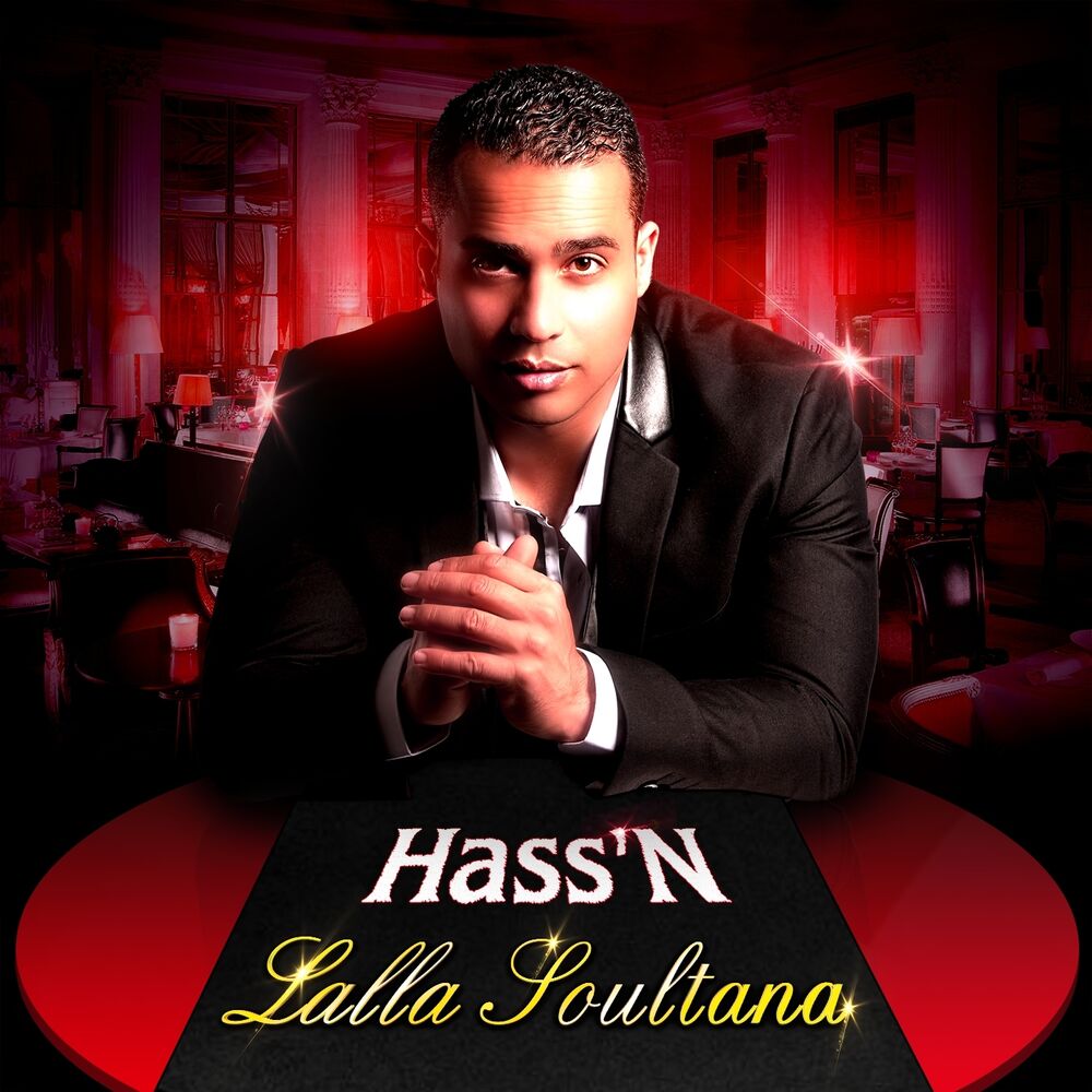 Picture of Lalla Soultana