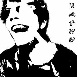 Cover of Night activity