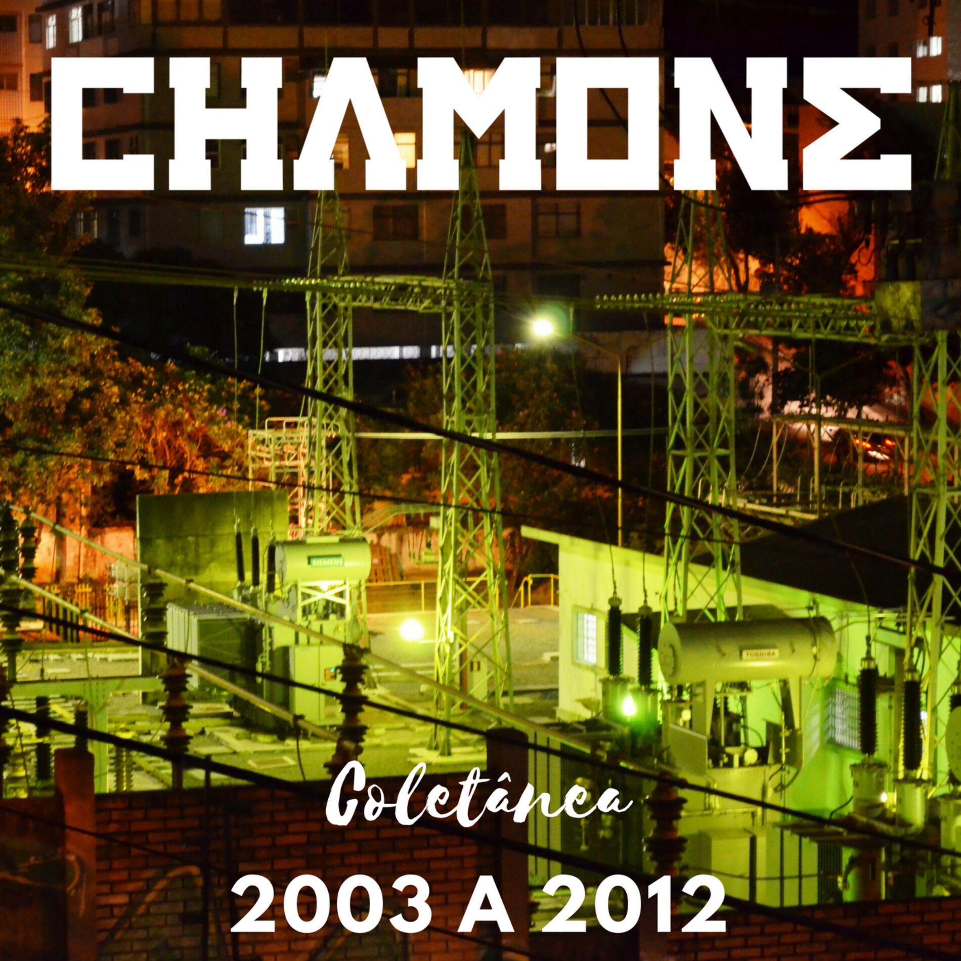 Album cover of Você Vai Ver