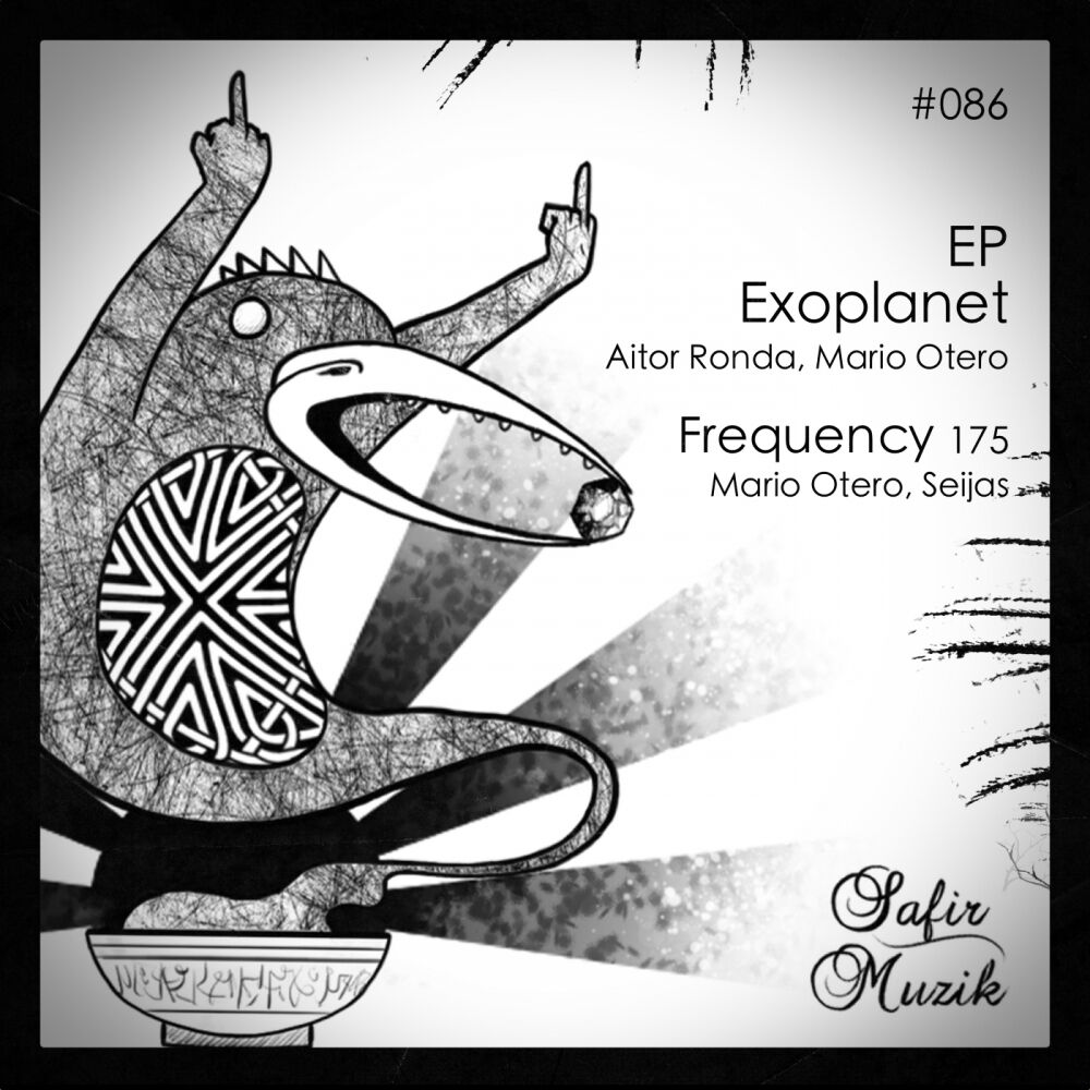 Picture of Exoplanet EP