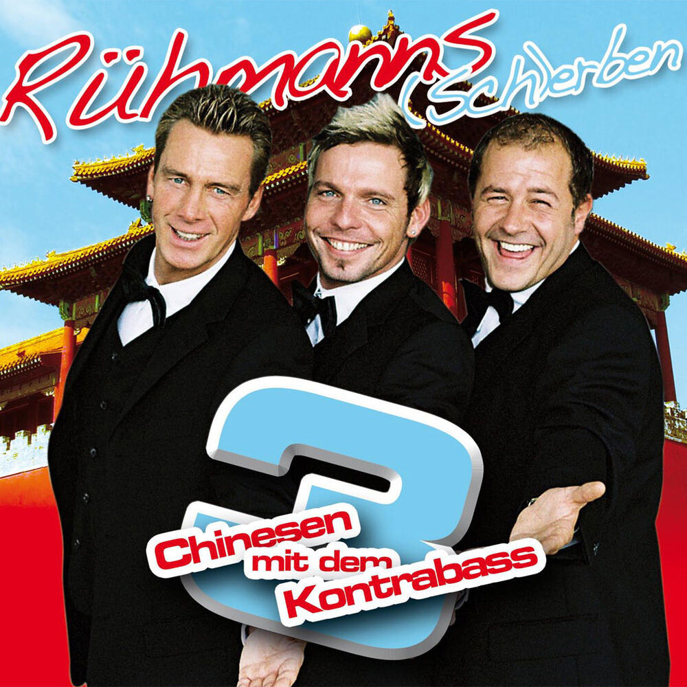 Picture of Drei Chinesen mit dem Kontrabass