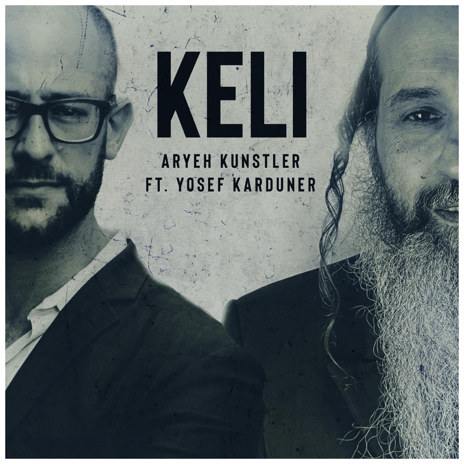 Album cover of Keli (feat. Yosef Karduner)