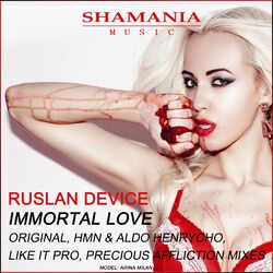 Cover of Immortal Love