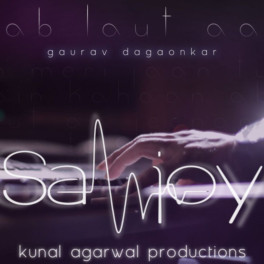 Picture of Ab Laut Aa (Reprise)