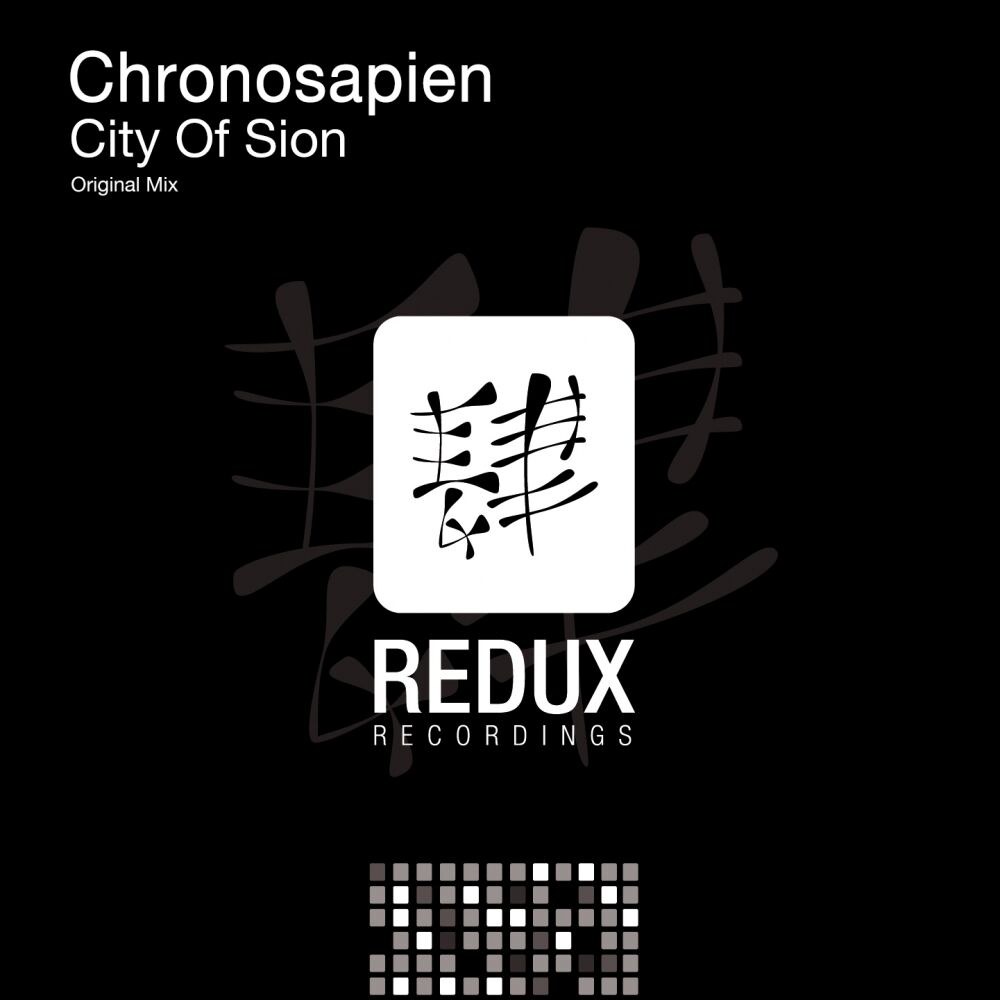 Picture of City Of Sion