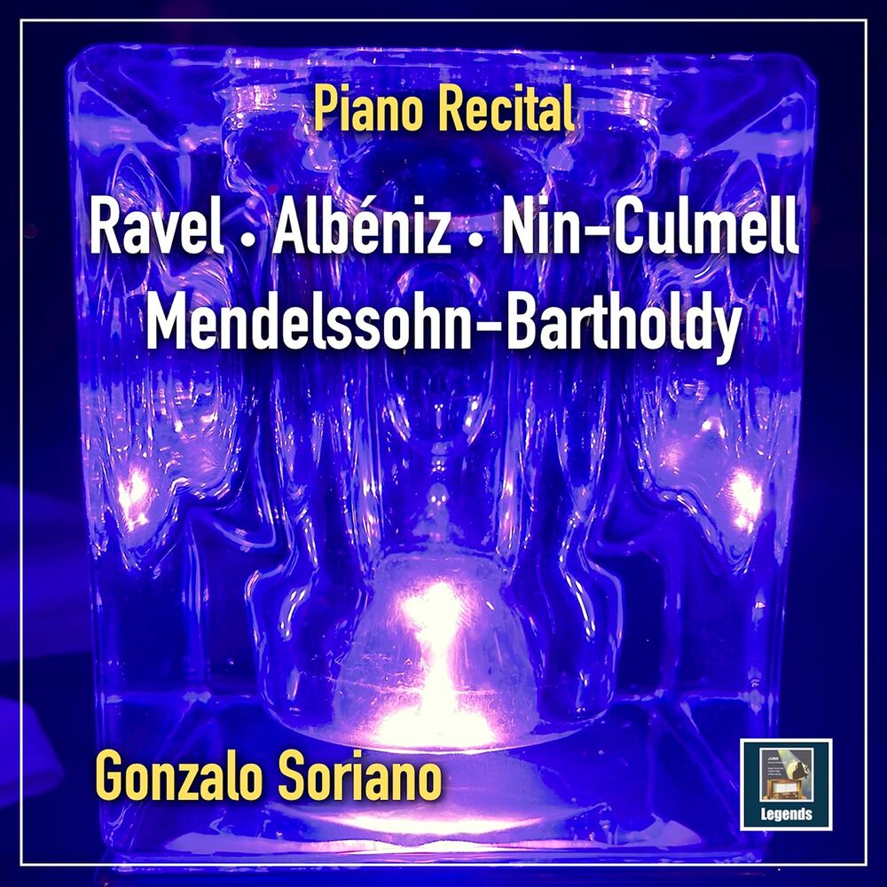 Picture of Piano Recital