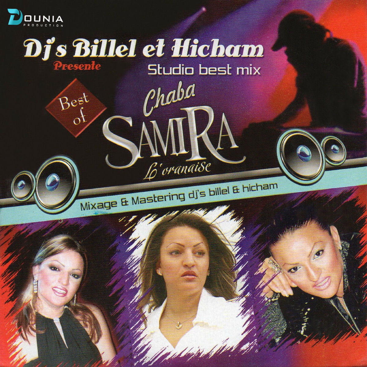 Album cover of Best of