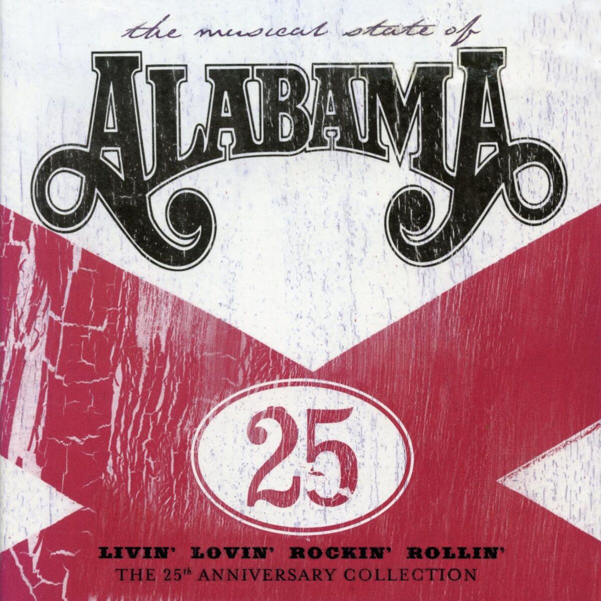 Album cover of Livin' Lovin' Rockin' Rollin': The 25th Anniversary Collection
