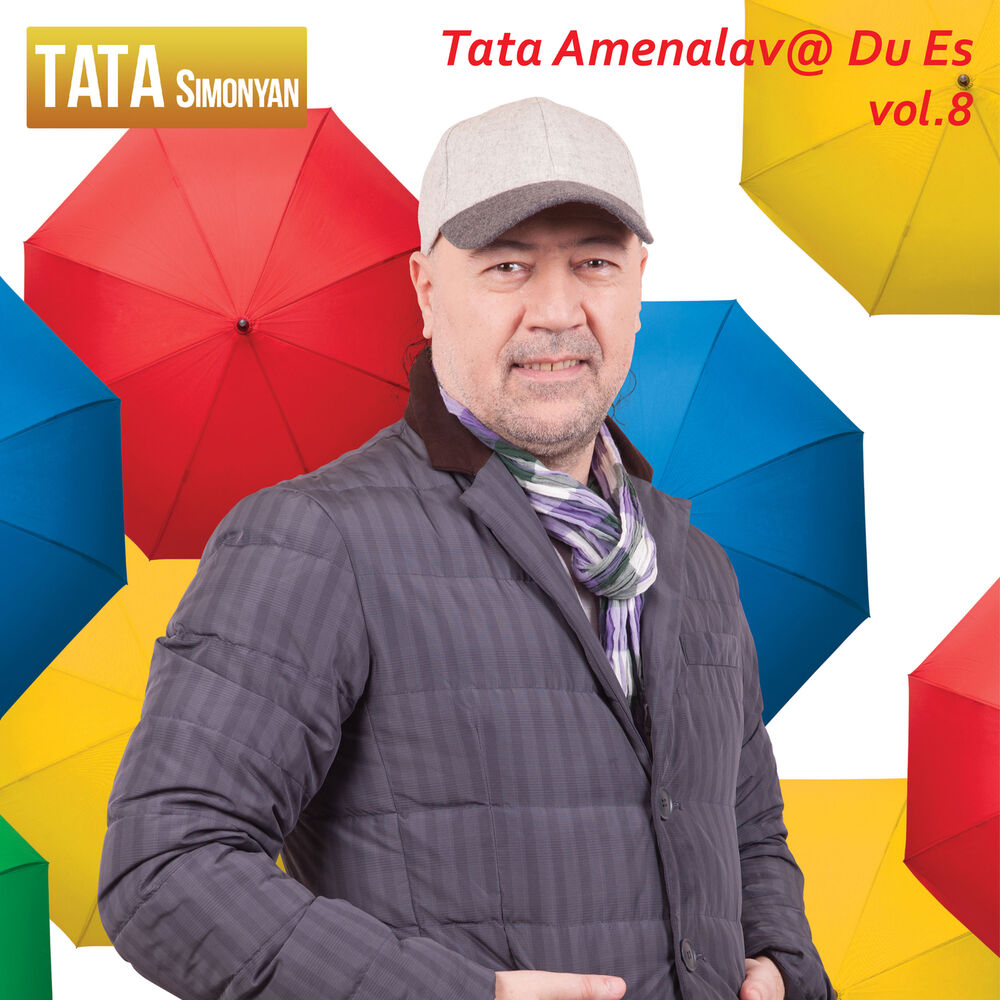 Picture of Tata Amenalav @ Du Es, Vol.8