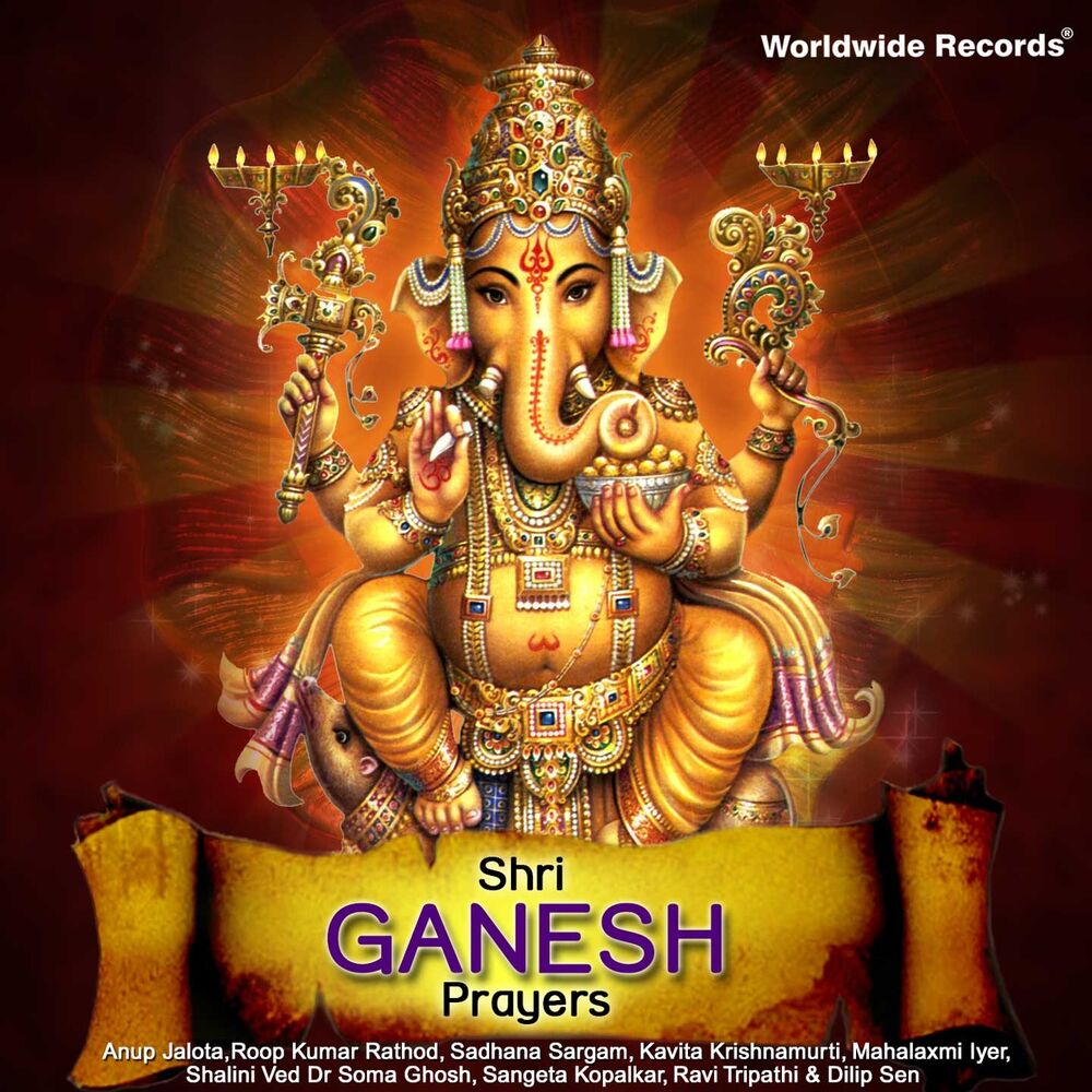 Picture of Shri Ganesh Prayers