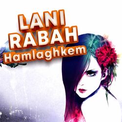Cover of Hamlaghkem