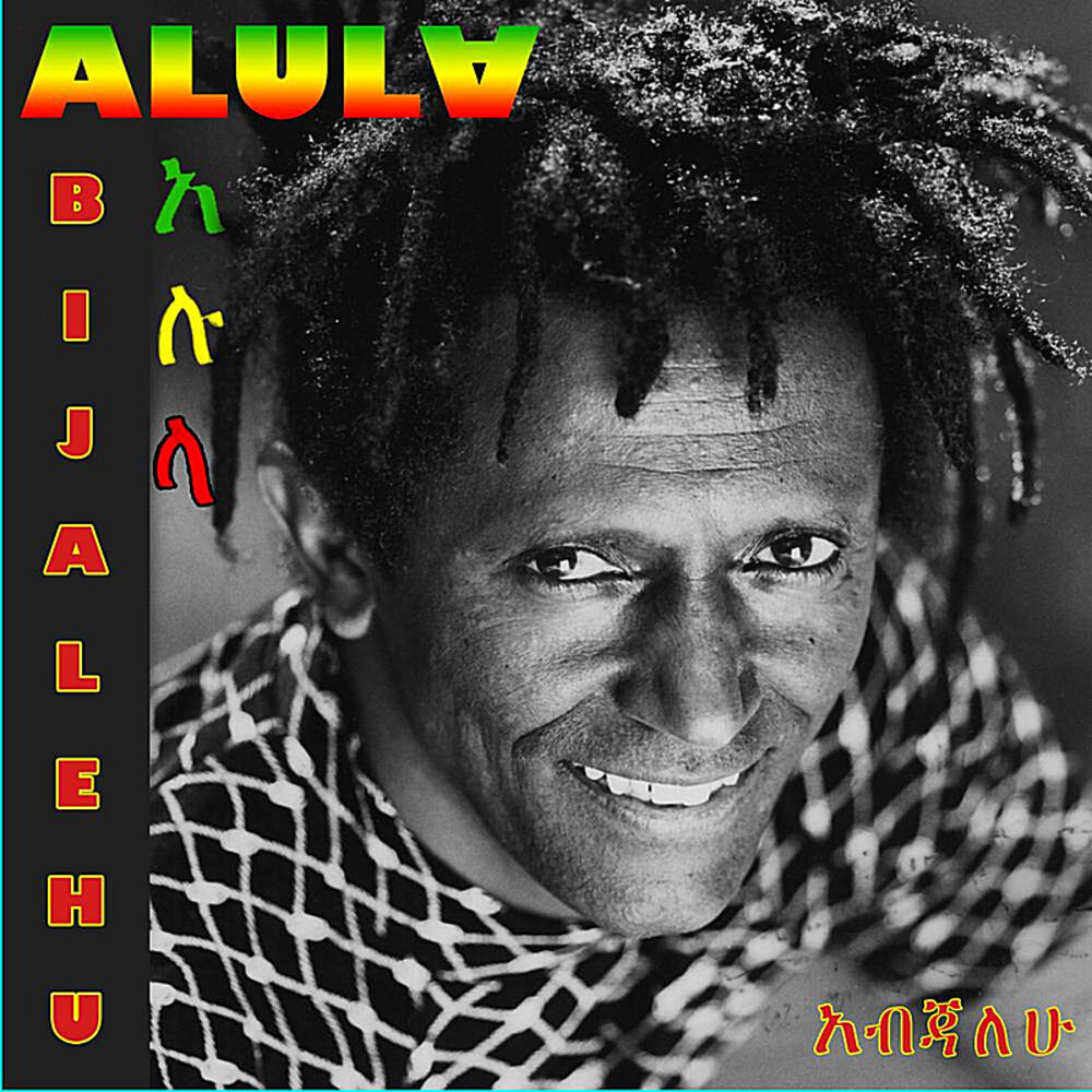 Picture of Abijalehu